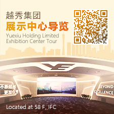 南宫NG·28(中国)相信品牌力量,NG28相信品牌的力量,NG相信品牌的力量官网集团领导力素质模型